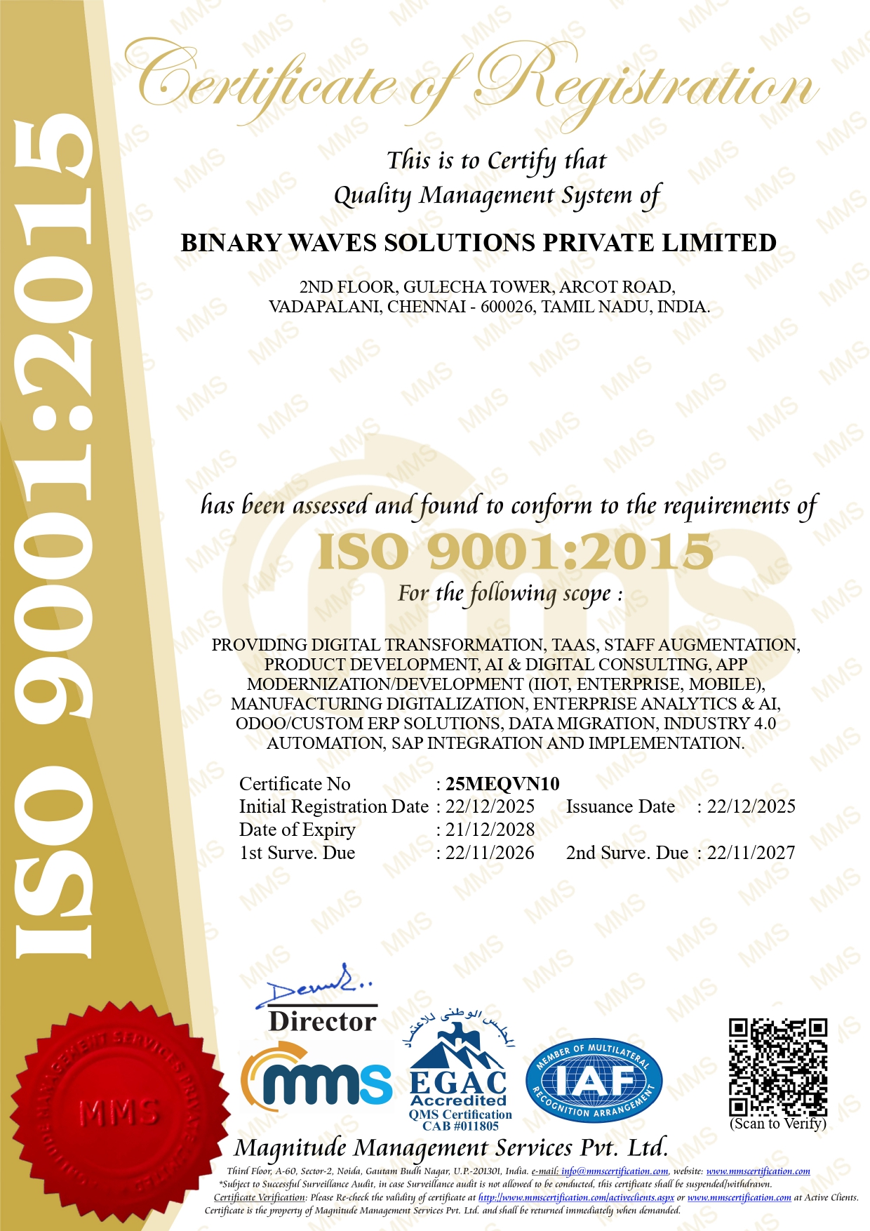 ISO 27001